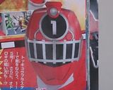 トッキュウジャー 簡単キャラ弁☆作り方1写真