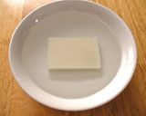 さつまいも餅…作り方3写真