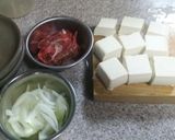豆腐と牛肉の卵綴じ作り方1写真