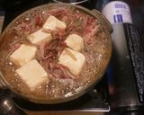 豆腐と牛肉の卵綴じ作り方4写真