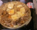 豆腐と牛肉の卵綴じ作り方6写真