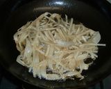 アツアツ里芋とごぼう揚げ作り方4写真