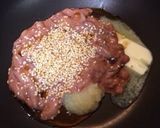もったいない!余った塩辛で本格パスタ!作り方1写真