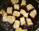 お肉柔らか☆豚の角煮作り方4写真