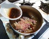 麺屋武蔵風特製インスタント醤油ラーメン♪作り方3写真