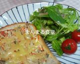 美味しい!ほのかな酸味のきのこソテー作り方8写真