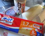 ツナとおろしのさっぱりパスタ作り方1写真
