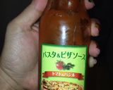 簡単♪HMでピザ生地作り方7写真