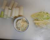 セリと牛蒡の鴨鍋風作り方1写真