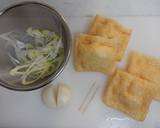 セリと牛蒡の鴨鍋風作り方4写真