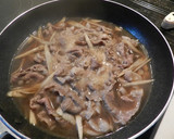 旨！ごぼうと牛肉の玉子とじ作り方3写真