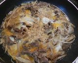 旨！ごぼうと牛肉の玉子とじ作り方4写真