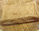 和?中?厚揚げとしめじの味噌だれ炒め作り方1写真