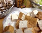 和?中?厚揚げとしめじの味噌だれ炒め作り方2写真