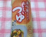 低糖質 鶏のから揚げ作り方5写真