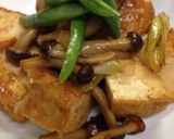 和?中?厚揚げとしめじの味噌だれ炒め作り方6写真
