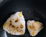 しらすとコーンの焼きおにぎり作り方3写真