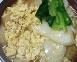 卵とお餅の簡単かけうどん作り方8写真