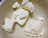 混ぜるだけで簡単♫バナナパウンドケーキ作り方3写真