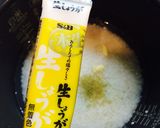 ししゃもと三つ葉の炊き込み御飯作り方2写真