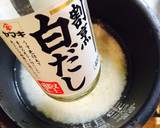 ししゃもと三つ葉の炊き込み御飯作り方3写真