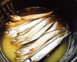 ししゃもと三つ葉の炊き込み御飯作り方4写真