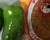 材料3つで超簡単ピーマンの肉詰め作り方1写真