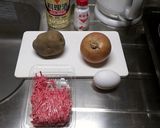 オニオンバーガー改作り方1写真