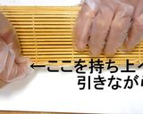 初めてでも巻ける！簡単♬恵方巻き・太巻き作り方19写真