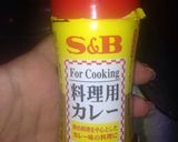 簡単♪スープをリメイクカレーうどん作り方5写真