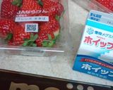 つぶつぶチョコの苺ケーキ作り方2写真