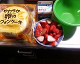 失敗なし!! 焼かずに簡単ドームケーキ♪作り方1写真
