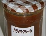 簡単☆キャラメルチョコのタルトレット作り方2写真
