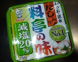 煮込２０分✿豚バラでやわらか味噌煮豚作り方6写真