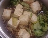 白菜の炊いたん（すき焼き風）作り方5写真