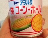 超簡単☆5分でコーンスープ作り方2写真