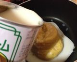 超簡単☆5分でコーンスープ作り方5写真