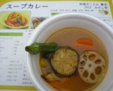 みやこ祭出品★スープカレー★作り方8写真