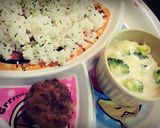 お弁当*離乳食に。簡単ぐらたん作り方12写真