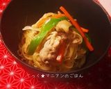 お手軽☆焼きビーフン作り方5写真