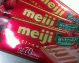 チョコマフィン？シフォンカップケーキ？作り方1写真