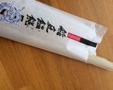 乾麺のうどん ささっと離乳食に作り方1写真