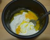 炊飯器でヨーグルトスコーン☆作り方3写真