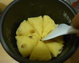 炊飯器でヨーグルトスコーン☆作り方6写真