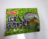 お弁当に♡枝豆コーンマヨチー❀作り方1写真