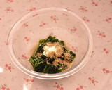 ほうれん草の胡麻和え作り方7写真