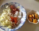 あったか豆乳スープ(*^^*)作り方1写真