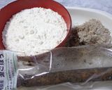 最速のゴボウ天うどん作り方1写真