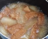 大根と油揚げの炊いたん♪作り方11写真