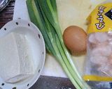 蝦餡豆腐作り方1写真